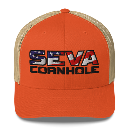 Rustic Orange/ Khaki